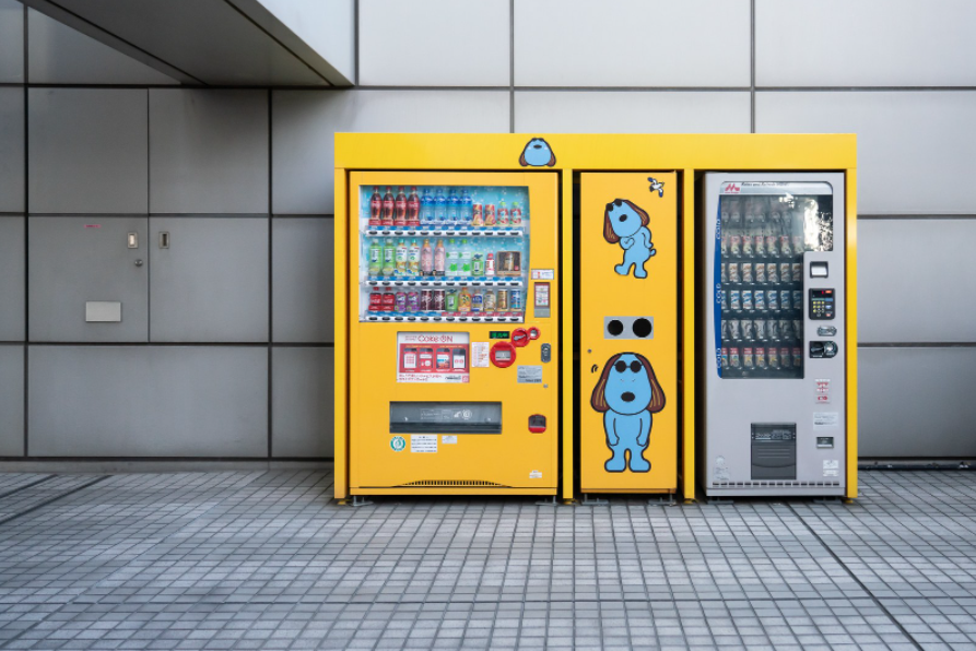 Vending machine for sale